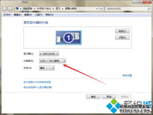 win10ϵͳӰô_win10ϵͳӰĻָ