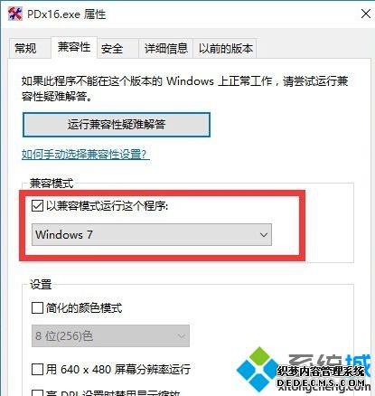 w10޹νw10޹Ĵ취