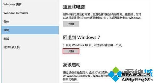 w10޹νw10޹Ĵ취
