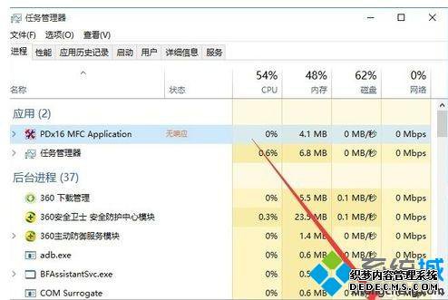 w10޹νw10޹Ĵ취