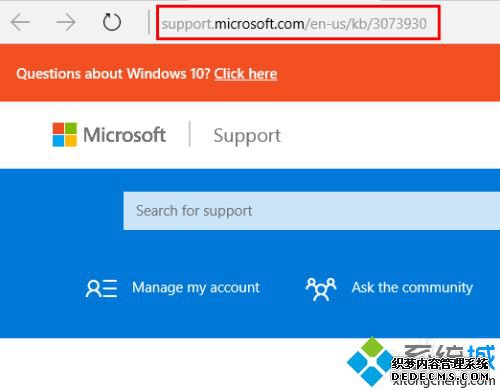 win10¿ѡԵĸ²win10ѡ԰װµķ