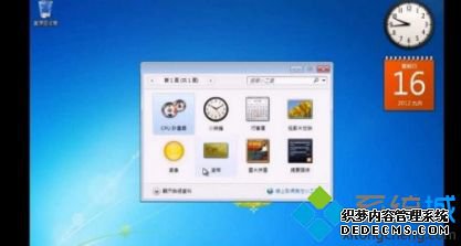win10˲Ӱʲô?