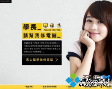 win10˲Ӱʲô?