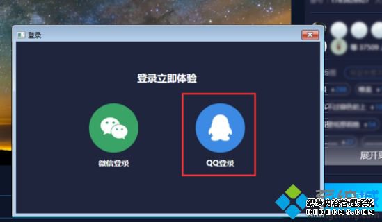 win10ֽ̬ô_win10ôŪֽ̬