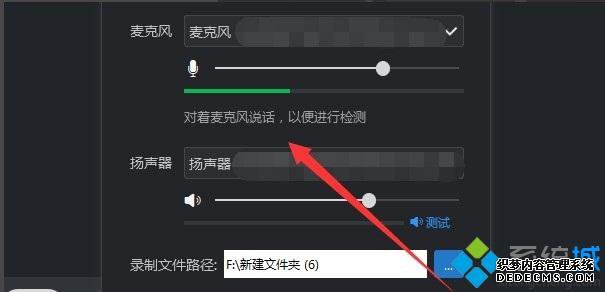 win10Ͳôãwin10Ͳķ