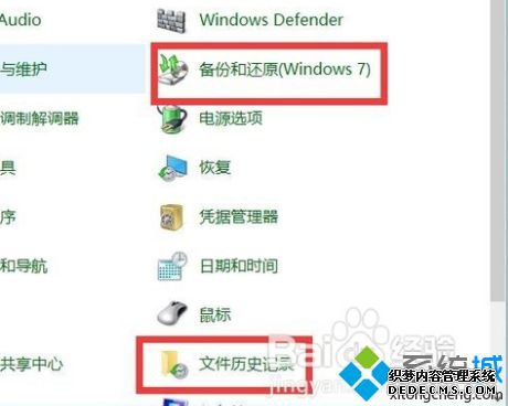 win10װlinux˫ϵͳķʲô_win10װlinux˫ϵͳķ