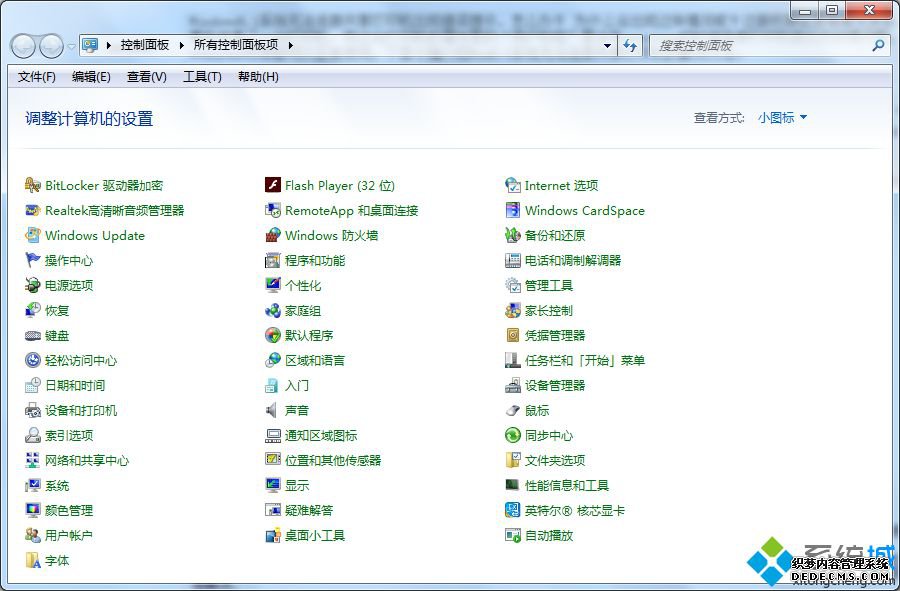 鿴豸ʹӡ