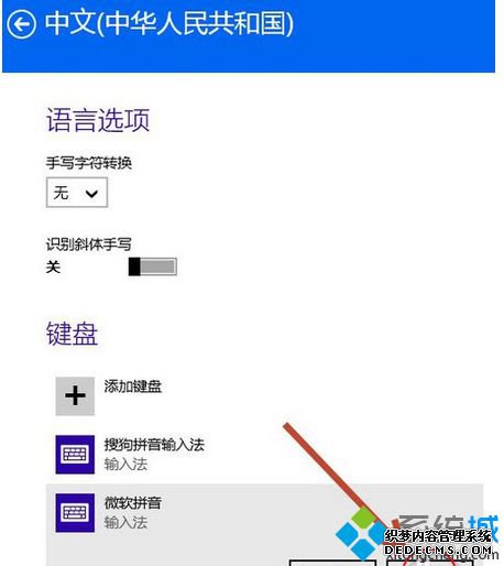 ɾ뷨