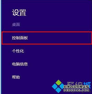 塿
