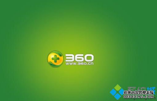 360ȫʿ