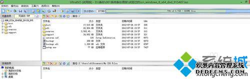 win8ϵͳ