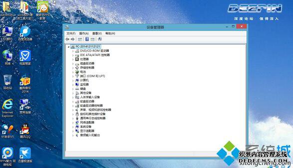 ȼsdjs ghost win8 32λȫ