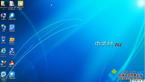 йشZGC GHOST WIN8 SP1 32λװŻ