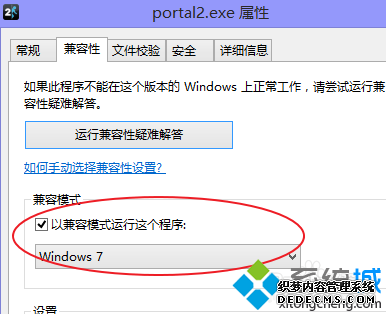 ѡWindows 7