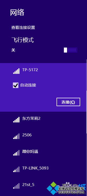 WiFi