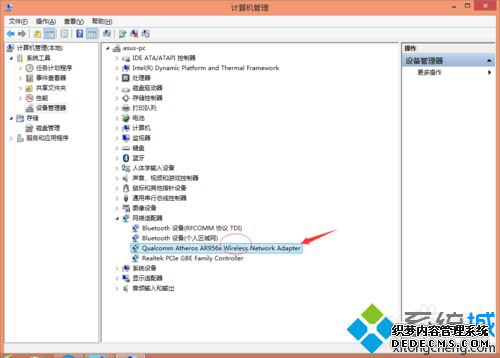 ҵWireless