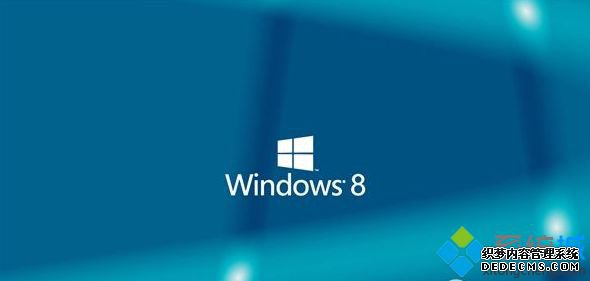 win8ϵͳļʷ¼ô