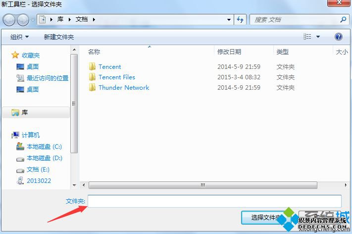 롰%userprofile%\AppData\Roaming\Microsoft\Internet Explorer\Quick Launch