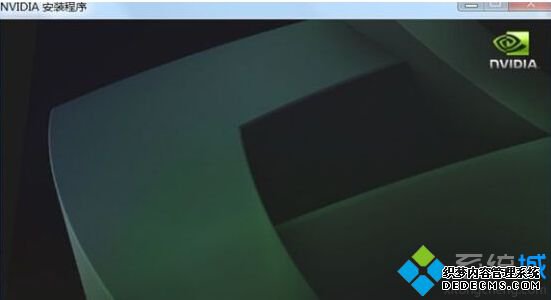 win7ϵͳ԰װԿʾ.net framework