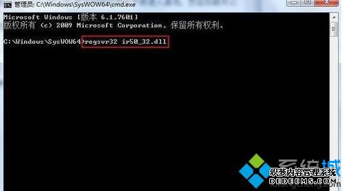 win7电脑玩盟军敢死队2游戏动画无法播放怎么解决