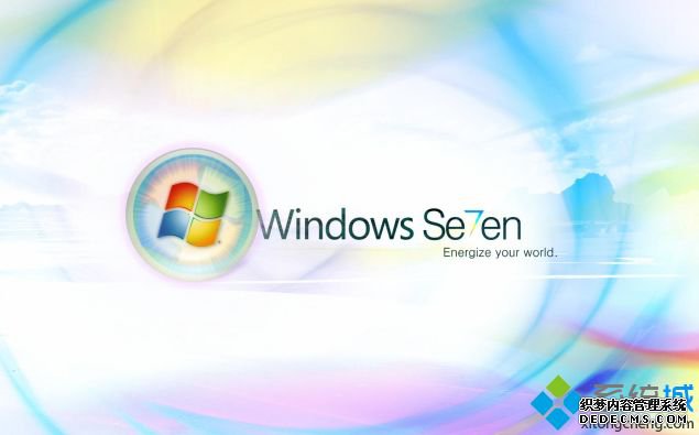 win7电脑会声会影装完后出现一半中文一半英文如何解决