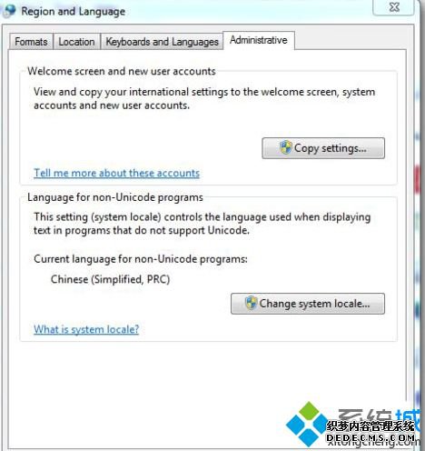 Win10系统显示器显示input not supported错误如何解决