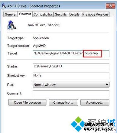 win7玩不了帝国时代2高清版出现黑屏怎么解决