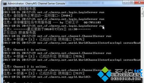 Win10系统显示器显示input not supported错误如何解决