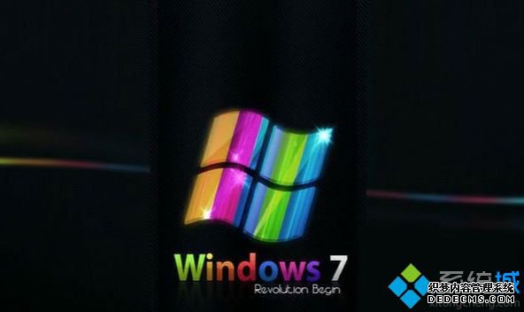 笔记本win7系统玩战网Battle.net desktop app出现已停止工作提示怎么解决
