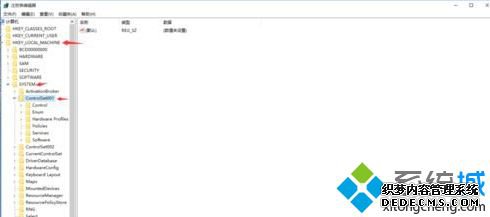 windows7系统玩反恐精英ol不能全屏怎么办