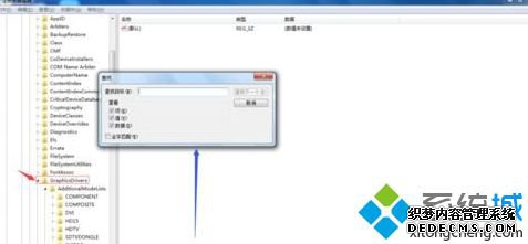 windows7系统玩反恐精英ol不能全屏怎么办