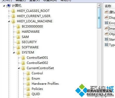 win7系统安装mysql后找不到服务或提示找不到指定文件如何解决