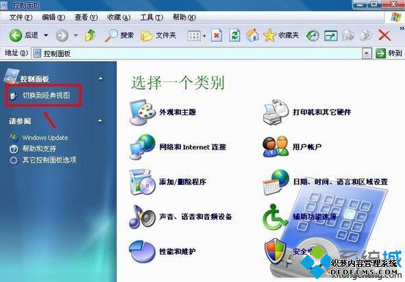 Computer BrowserĲ2