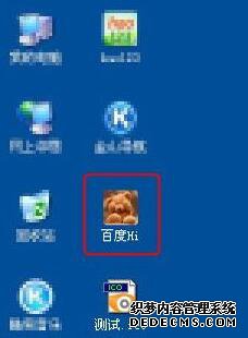 XPϵͳԶӦͼĲ6