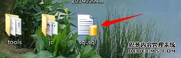 xpϵͳSQL2012űĲ6.1