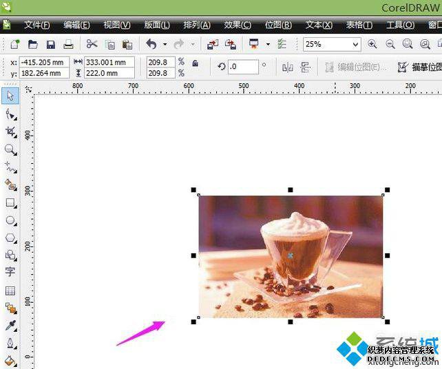 windowsxp系统下使用CDR调整图像颜色的方法