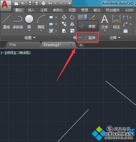 windowsxp系统下如何使用CAD延伸功能