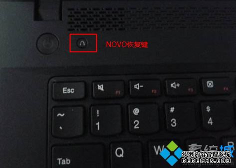 联想g500进bios设置 NOVO键 图1