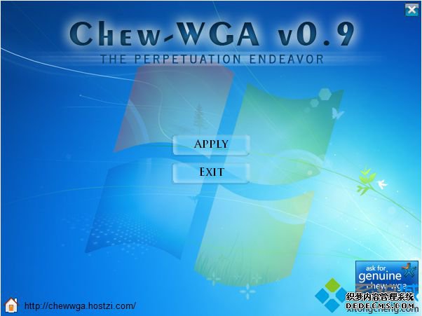 非mbr分区激活win7方法 图1