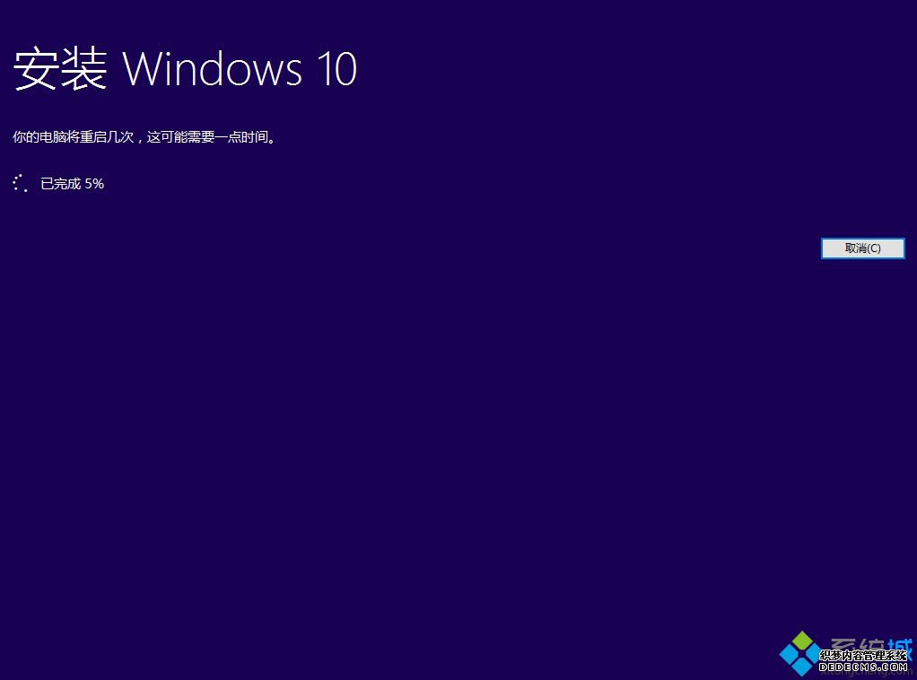 win10怎么更新到1803正式版|win10升级win10 1803方法