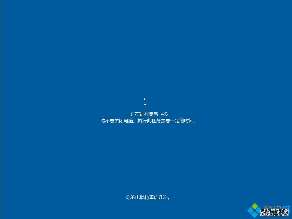 win10怎么更新到1803正式版|win10升级win10 1803方法