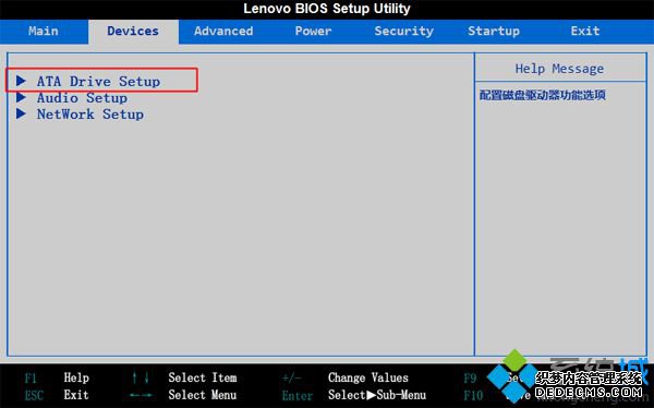 u盘装系统硬盘模式怎么设置|u盘装系统BIOS设置ide/ahci方法