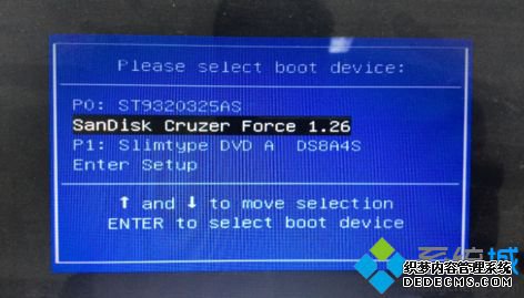 重装windows7系统步骤2