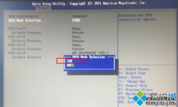 win7系统改装xp系统蓝屏怎么回事|win7换xp系统蓝屏解决方法