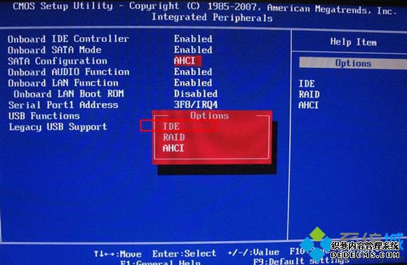 win7系统改装xp系统蓝屏怎么回事|win7换xp系统蓝屏解决方法