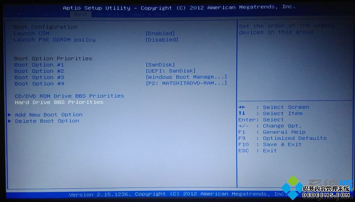 华硕笔记本bios设置u盘启动步骤|华硕笔记本怎么设置u盘为第一启动项