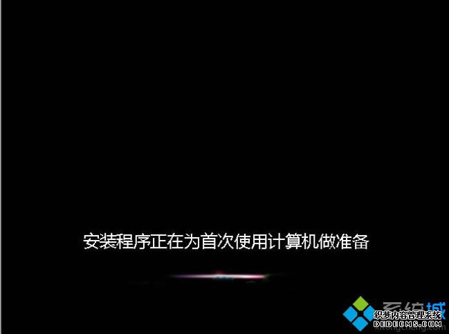 装机吧U盘怎么安装系统|装机吧u盘装系统教程