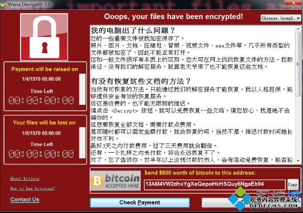 电脑用久了是不是要重装系统