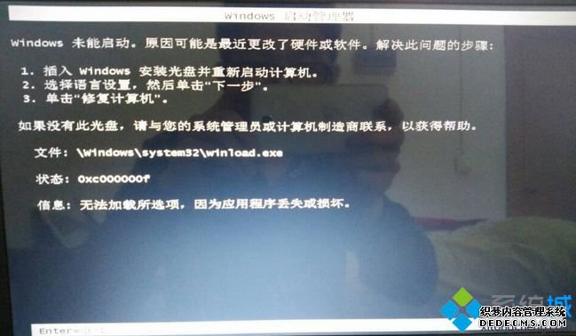 电脑用久了是不是要重装系统