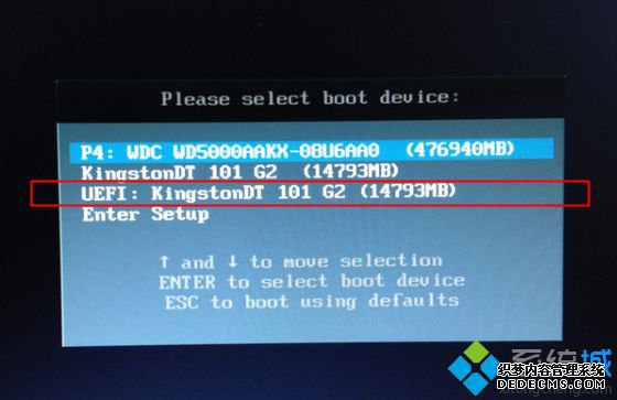 怎么用wepe装win10系统|微pe安装win10详细教程